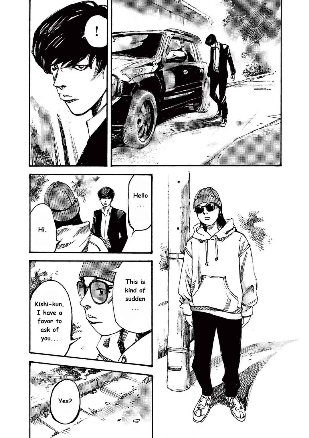 JUMBO MAX ~Hyper ED Yakumitsuzounin~ Chapter 63 - Page 7