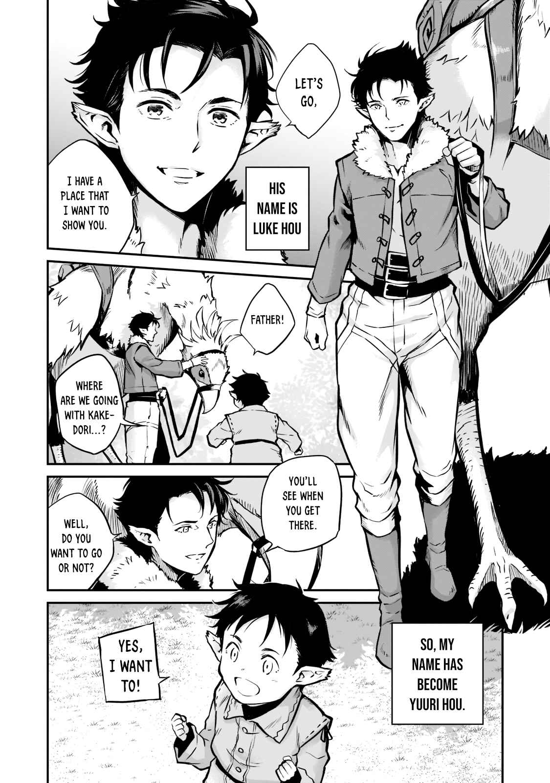Horobi no Kuni no Seifukusha ~Maou wa Sekai wo Seifukusuru Youdesu~ Chapter 1.3 - Page 3