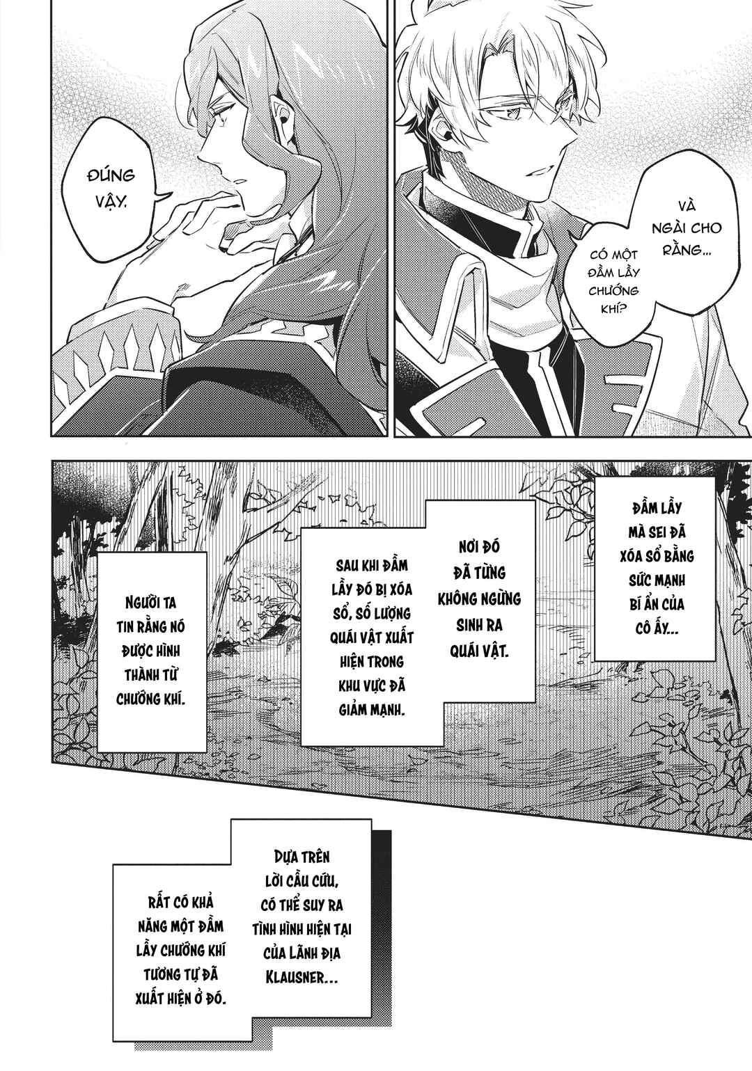 Seijo no Maryoku wa Bannou desu Chapter 25.5 - Page 2