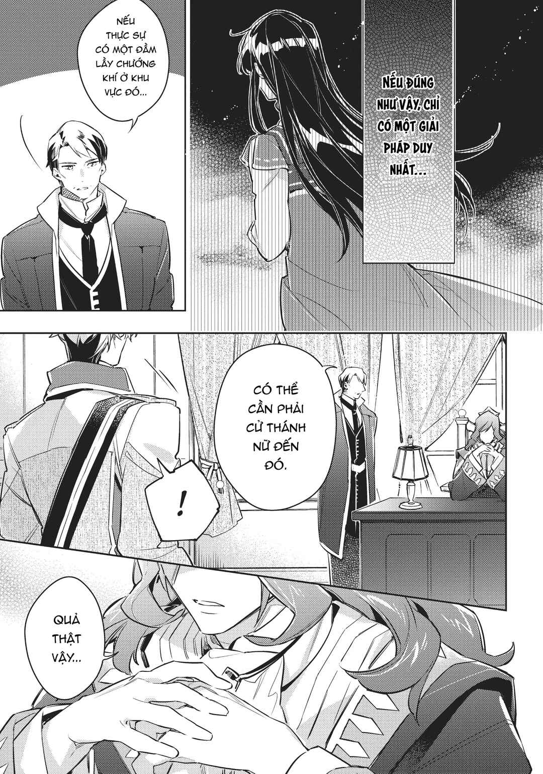 Seijo no Maryoku wa Bannou desu Chapter 25.5 - Page 3