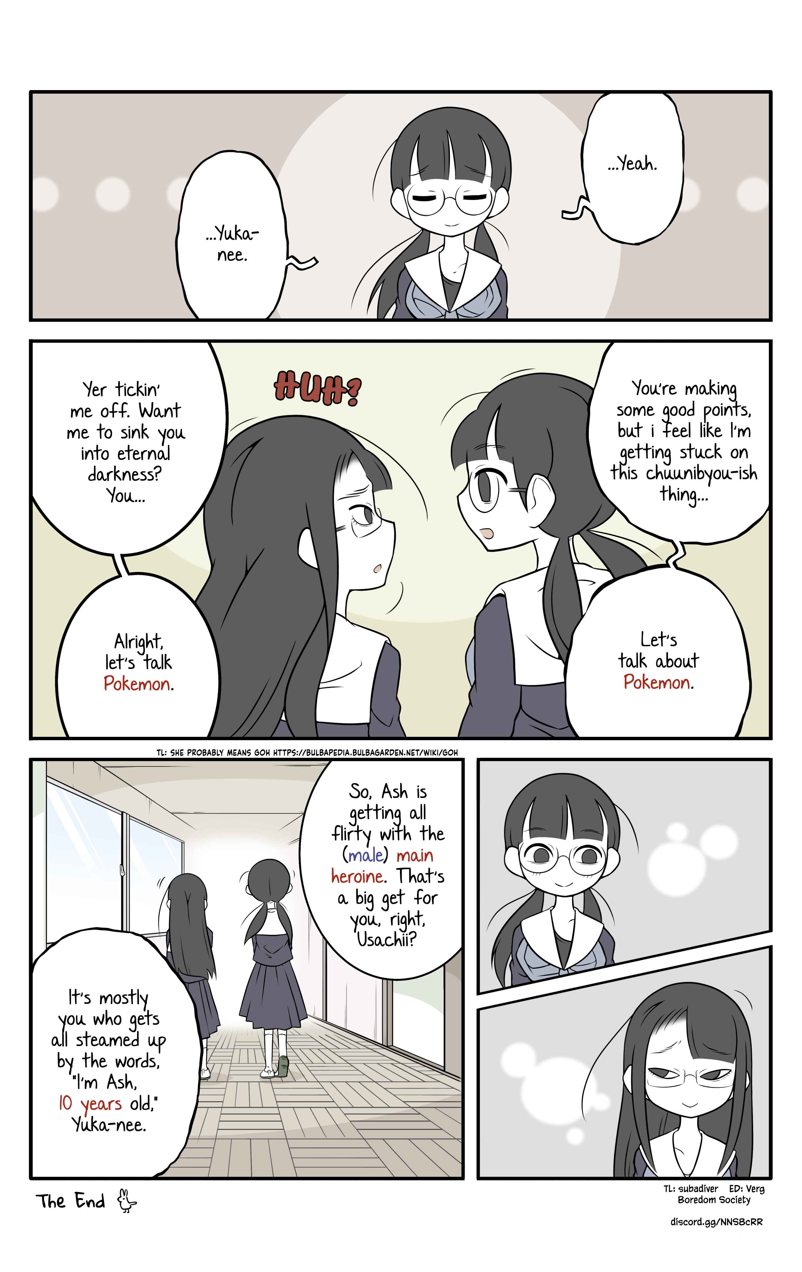 Bijutsubu Girl Chapter 42 - Page 1