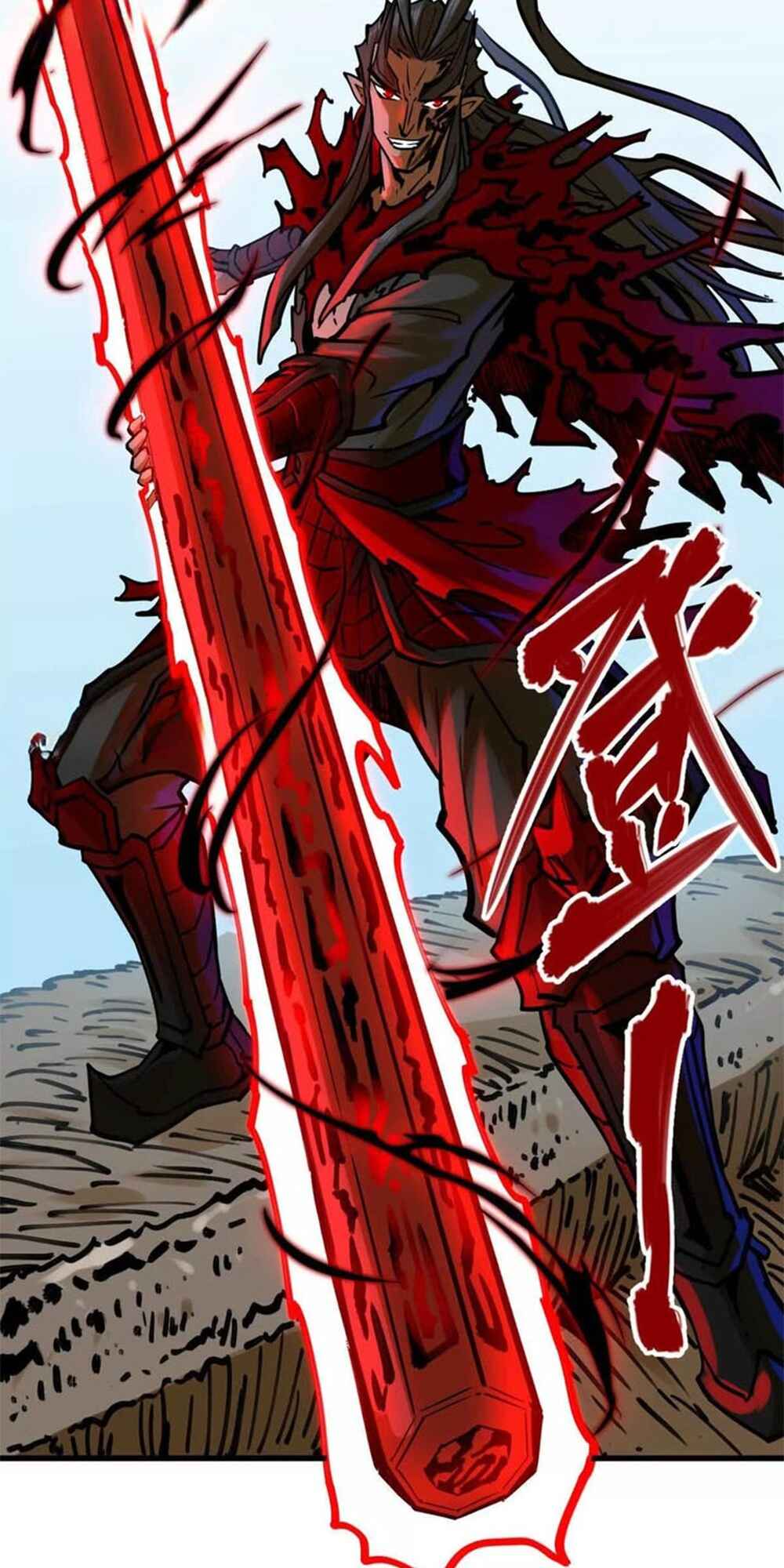 The Strongest Sect of All Times Chapter 25 - Page 10