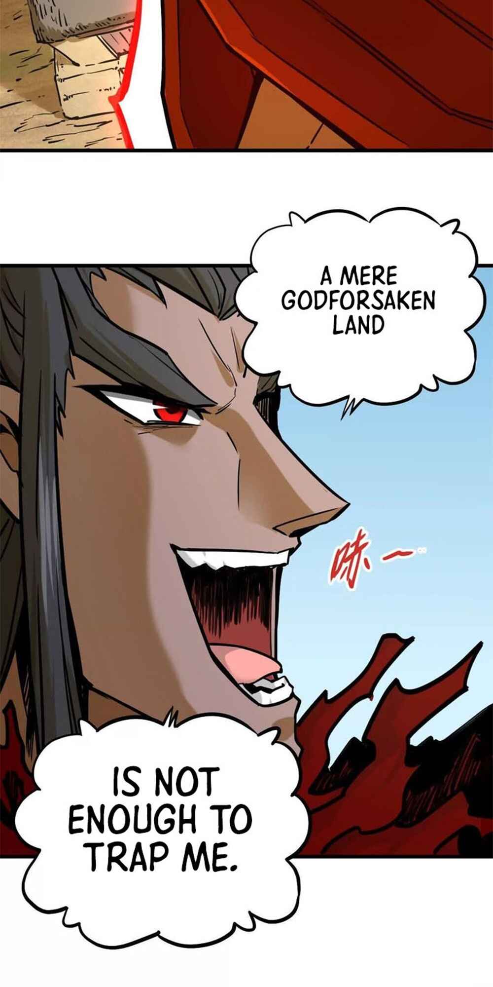 The Strongest Sect of All Times Chapter 25 - Page 5