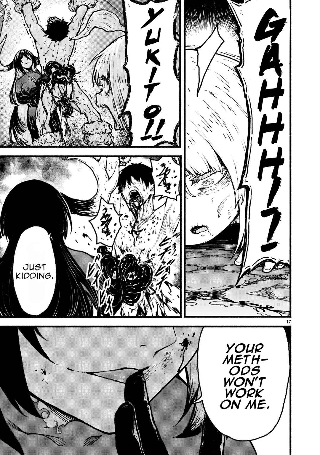 Kaminaki Sekai no Kamisama Katsudou Chapter 34 - Page 17