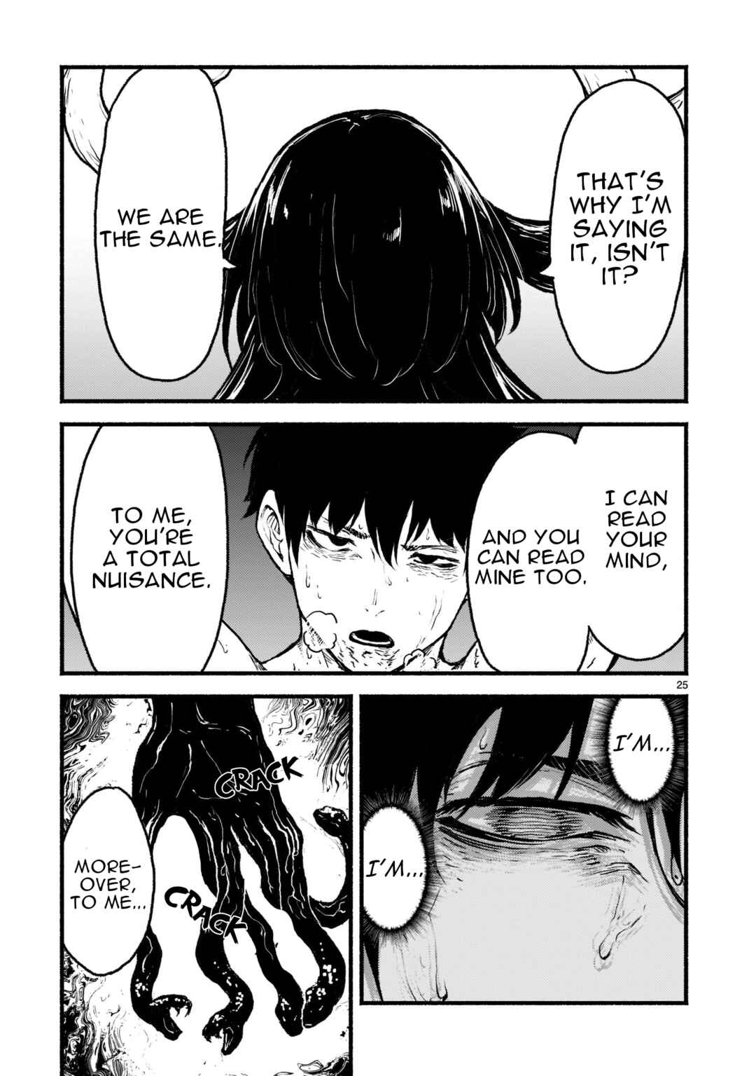 Kaminaki Sekai no Kamisama Katsudou Chapter 34 - Page 25