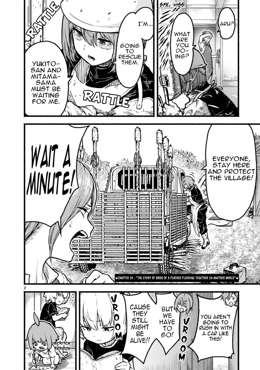 Kaminaki Sekai no Kamisama Katsudou Chapter 34 - Page 3