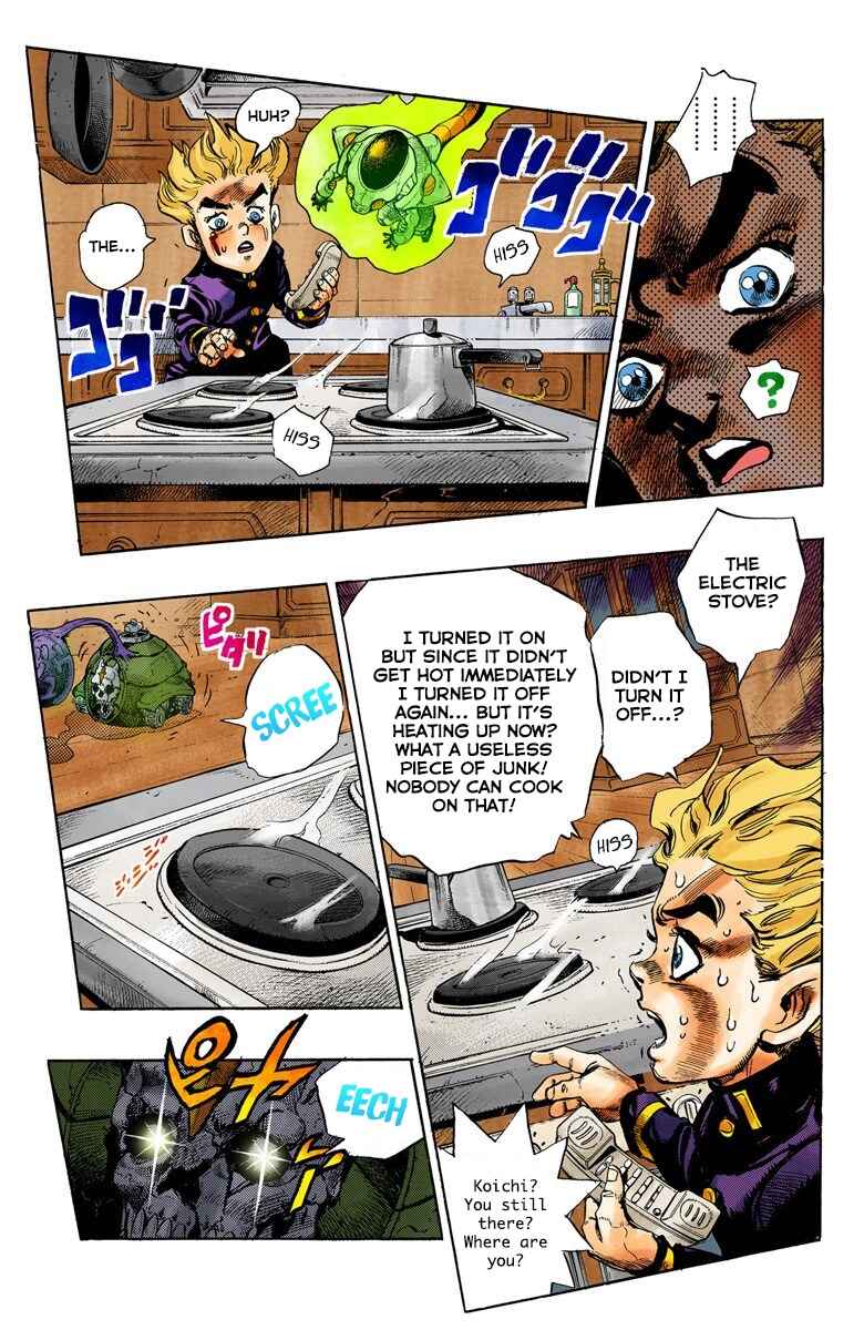 JoJo no Kimyou na Bouken: Part 4 - Diamond wa Kudakenai Color-ban Chapter 93 - Page 10