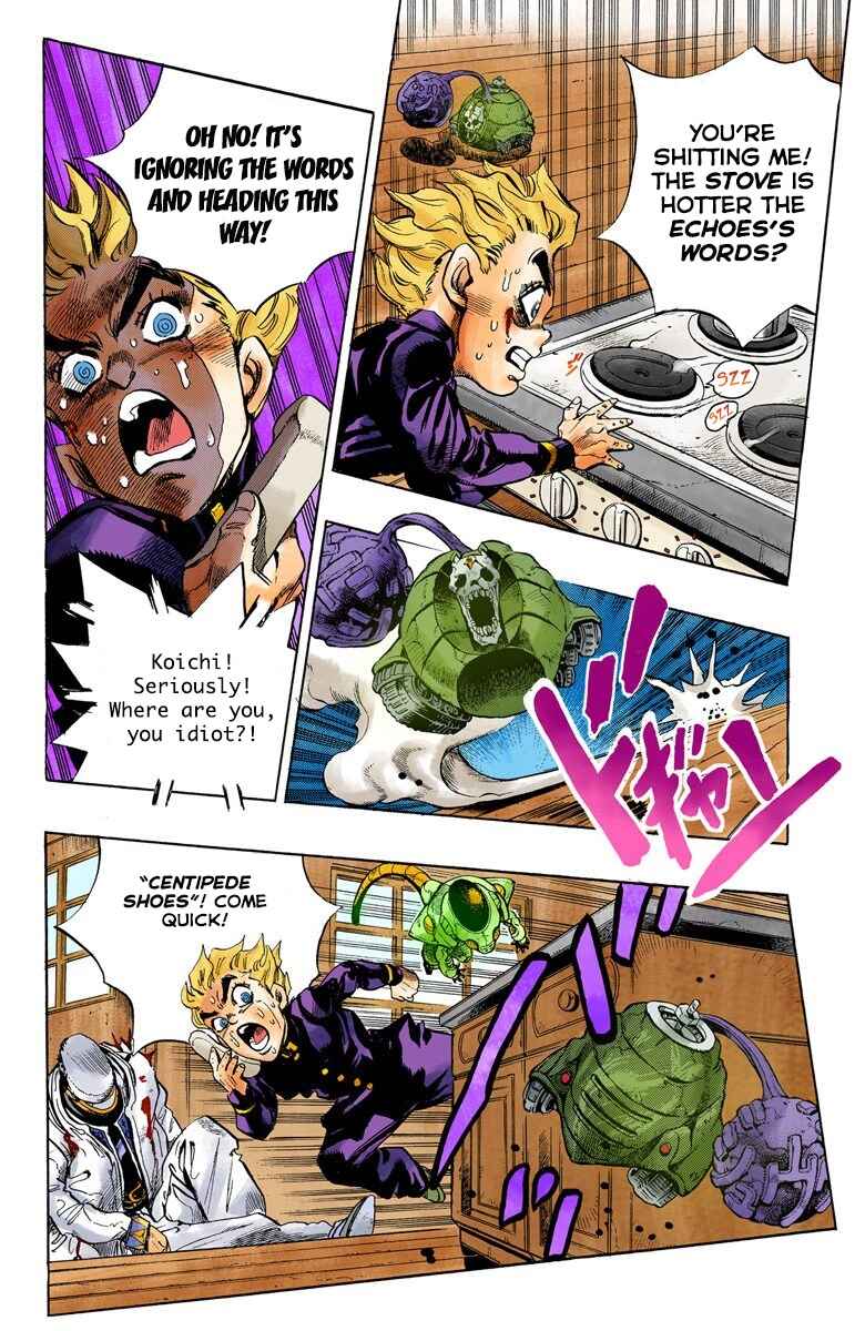 JoJo no Kimyou na Bouken: Part 4 - Diamond wa Kudakenai Color-ban Chapter 93 - Page 11