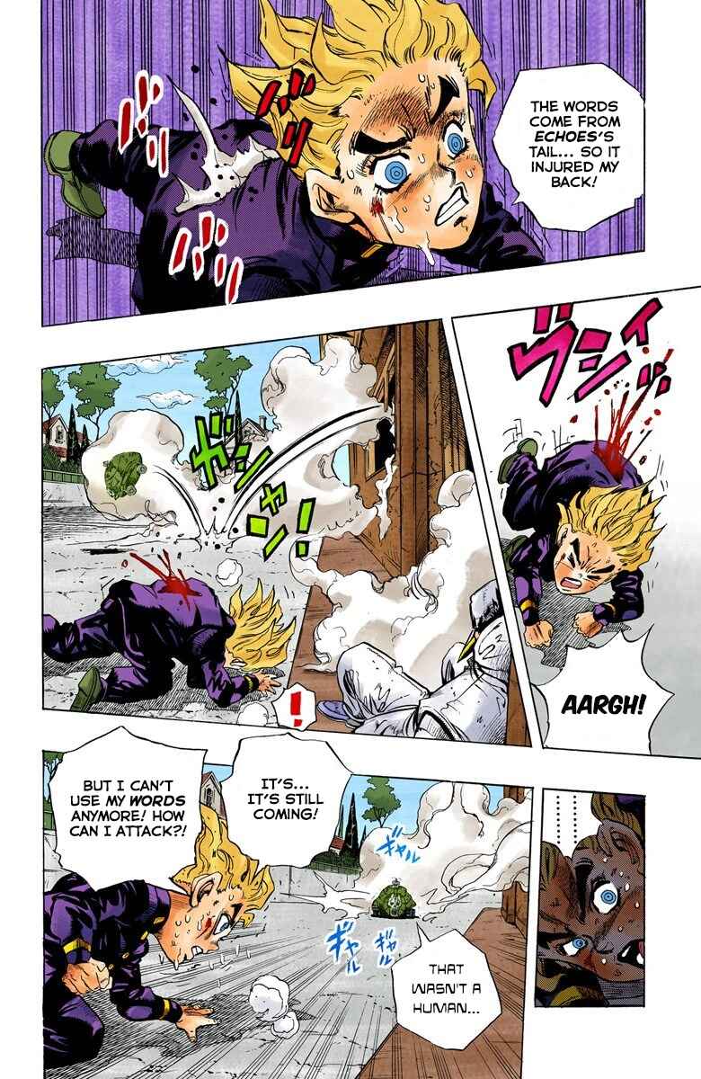 JoJo no Kimyou na Bouken: Part 4 - Diamond wa Kudakenai Color-ban Chapter 93 - Page 13