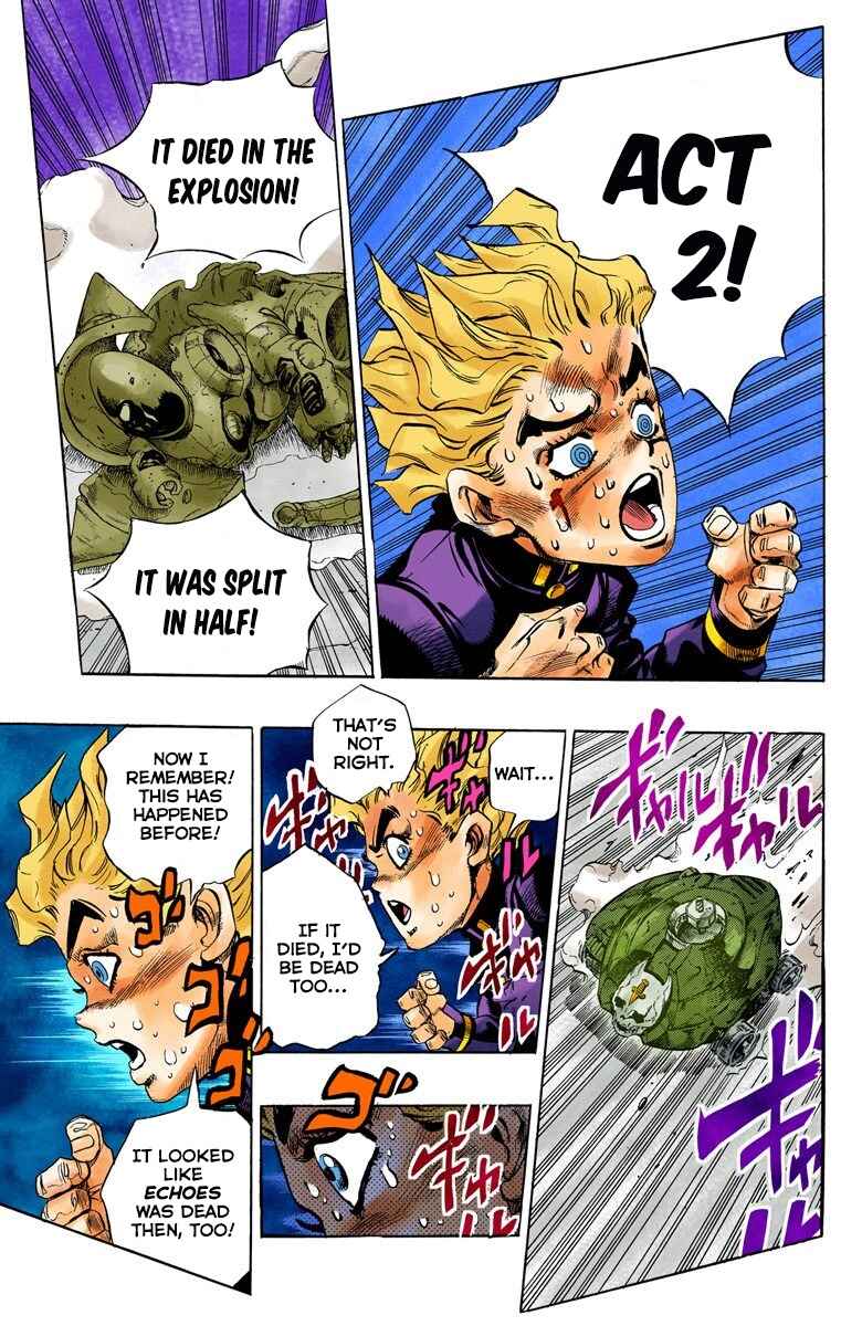 JoJo no Kimyou na Bouken: Part 4 - Diamond wa Kudakenai Color-ban Chapter 93 - Page 16