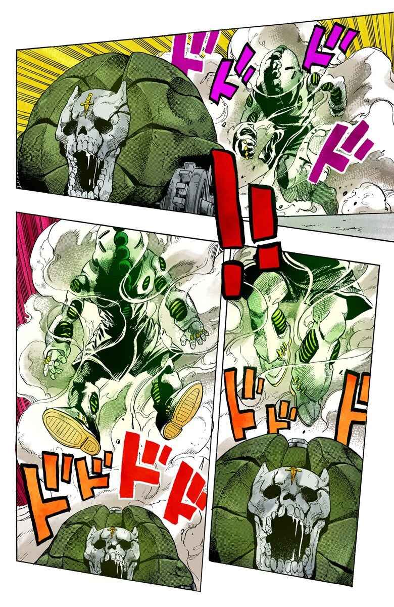 JoJo no Kimyou na Bouken: Part 4 - Diamond wa Kudakenai Color-ban Chapter 93 - Page 17