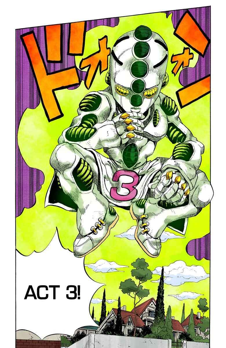 JoJo no Kimyou na Bouken: Part 4 - Diamond wa Kudakenai Color-ban Chapter 93 - Page 19