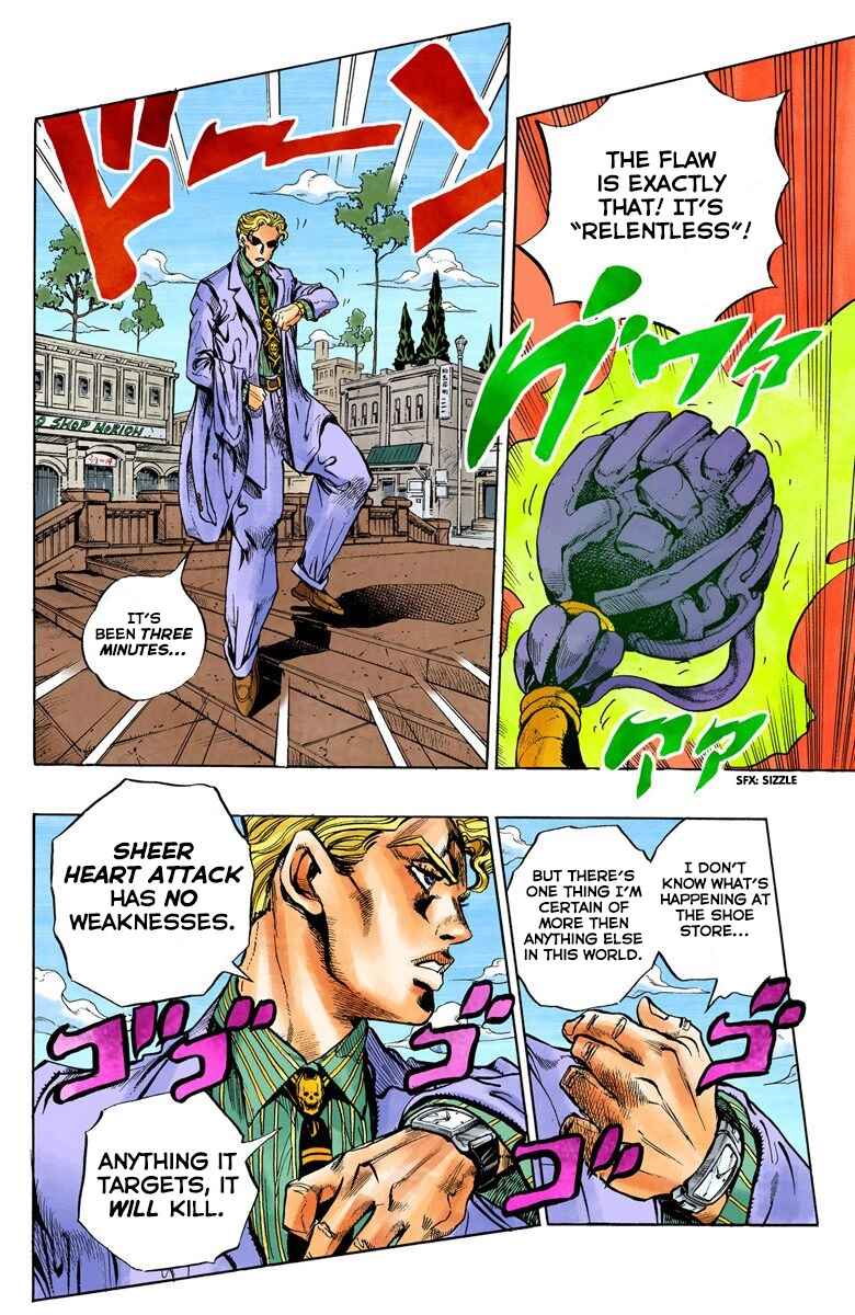 JoJo no Kimyou na Bouken: Part 4 - Diamond wa Kudakenai Color-ban Chapter 93 - Page 5