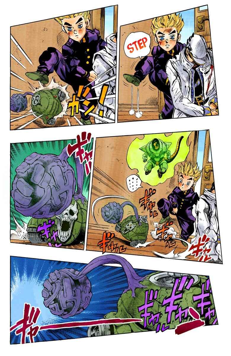 JoJo no Kimyou na Bouken: Part 4 - Diamond wa Kudakenai Color-ban Chapter 93 - Page 7