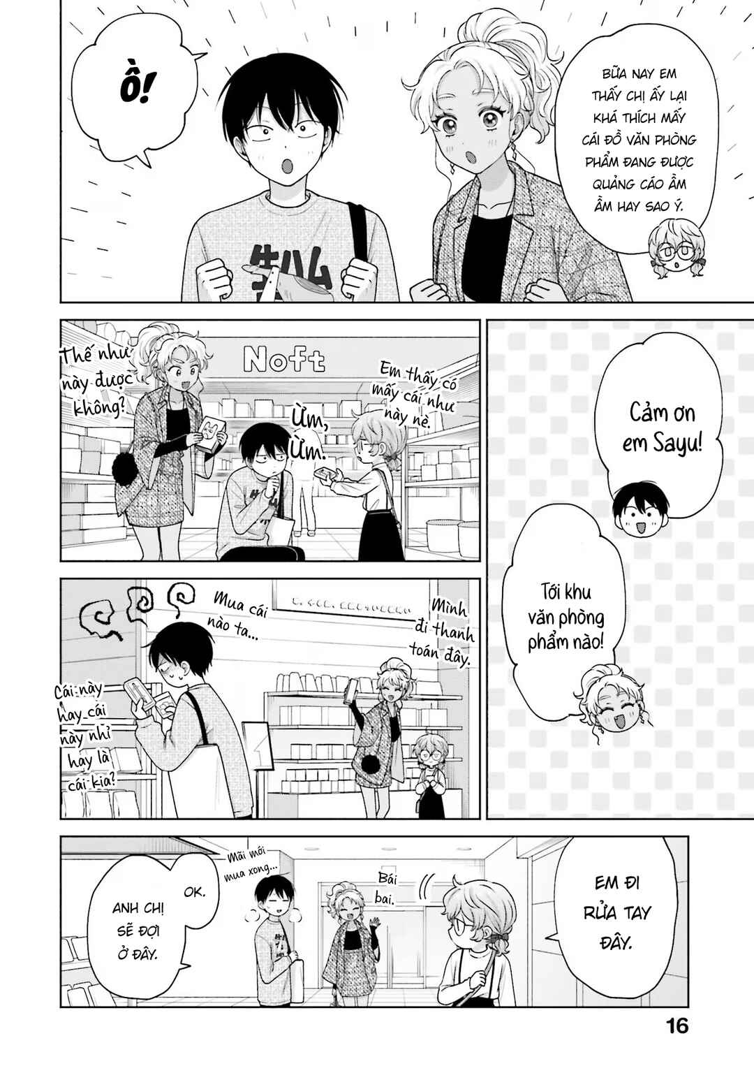 Otaku ni Yasashii Gal wa Inai!? Chapter 30 - Page 14