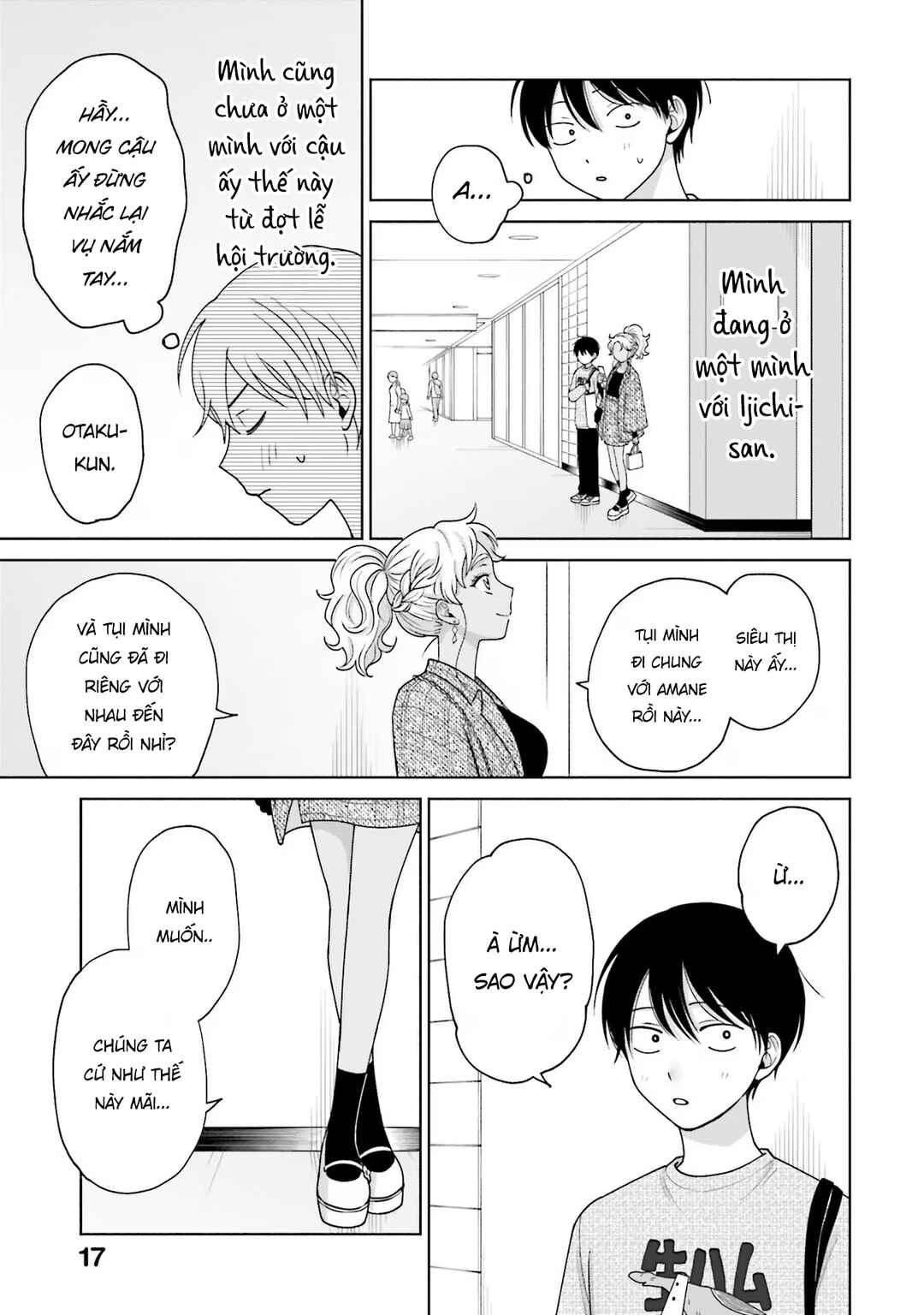 Otaku ni Yasashii Gal wa Inai!? Chapter 30 - Page 15