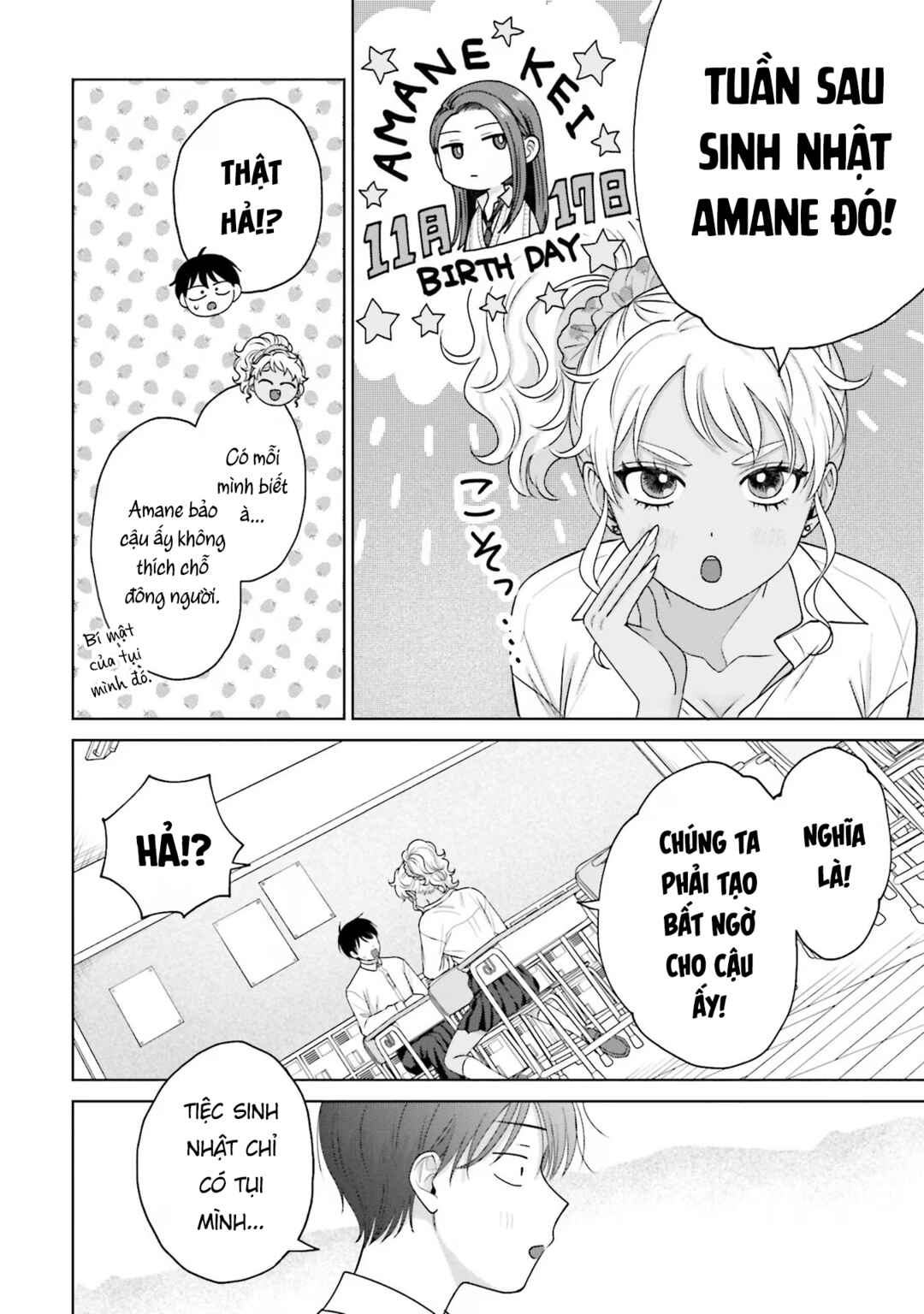 Otaku ni Yasashii Gal wa Inai!? Chapter 30 - Page 6