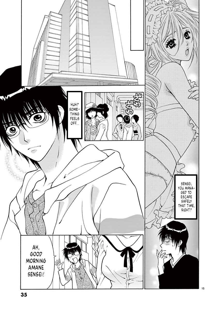 Ore no Kingdom Chapter 9 - Page 15