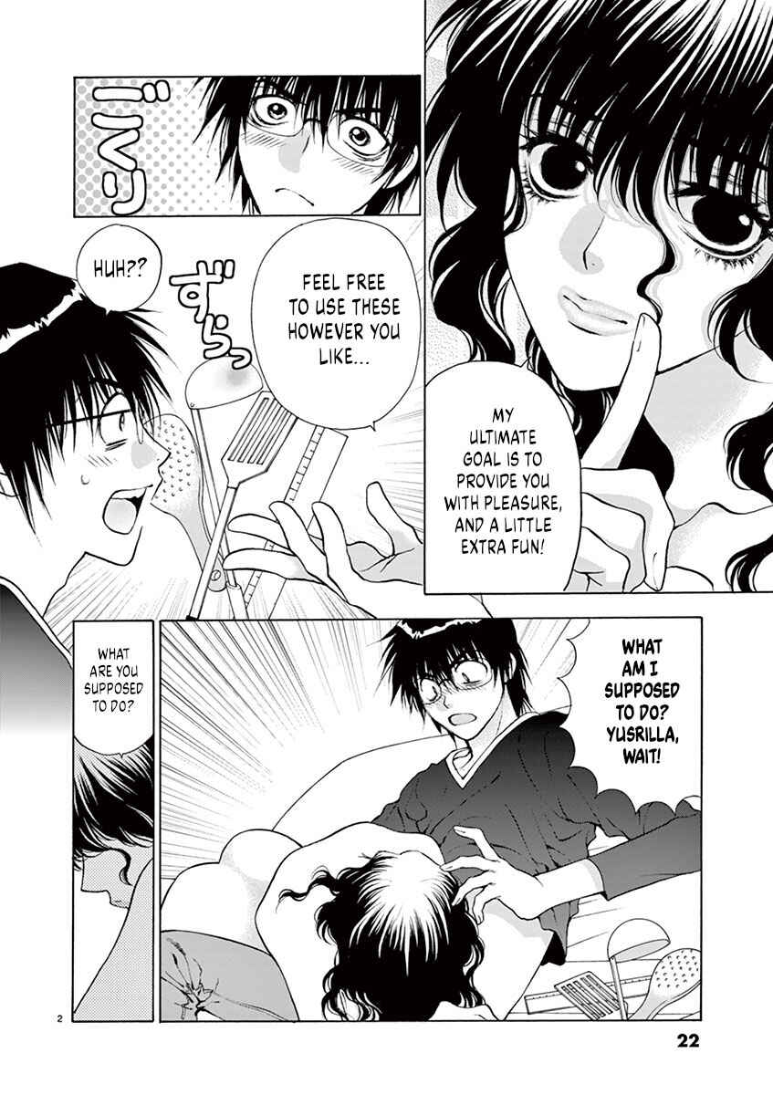 Ore no Kingdom Chapter 9 - Page 2