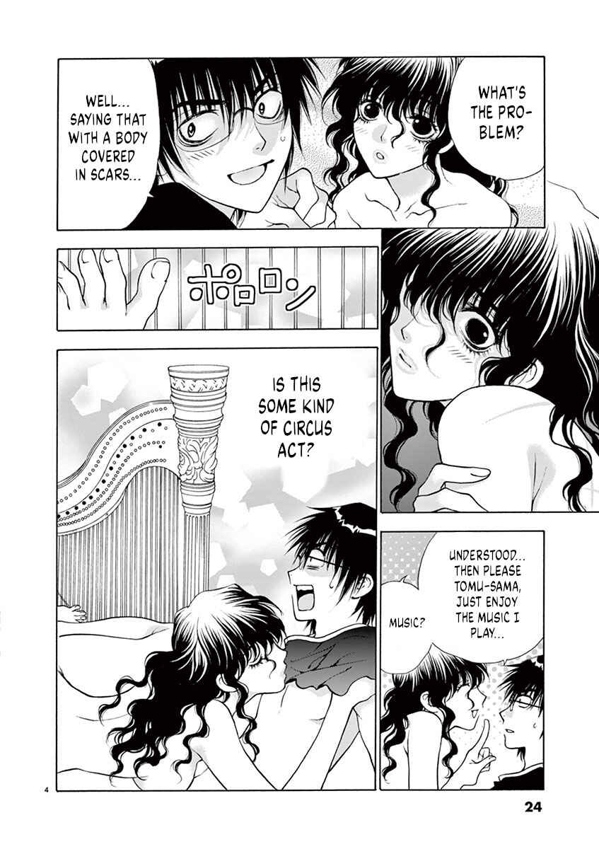 Ore no Kingdom Chapter 9 - Page 4