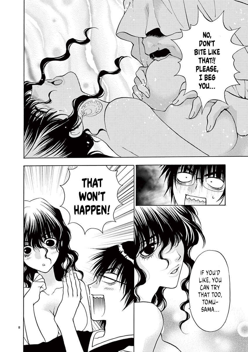 Ore no Kingdom Chapter 9 - Page 8