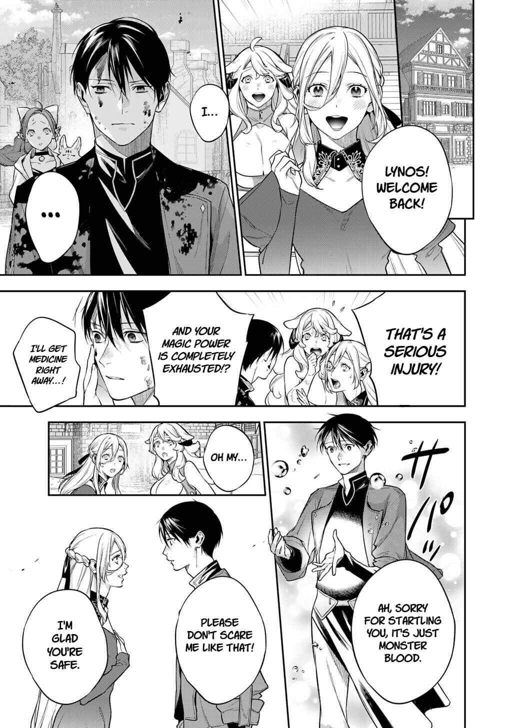 Kekkaishi e no Tensei Chapter 61 - Page 11