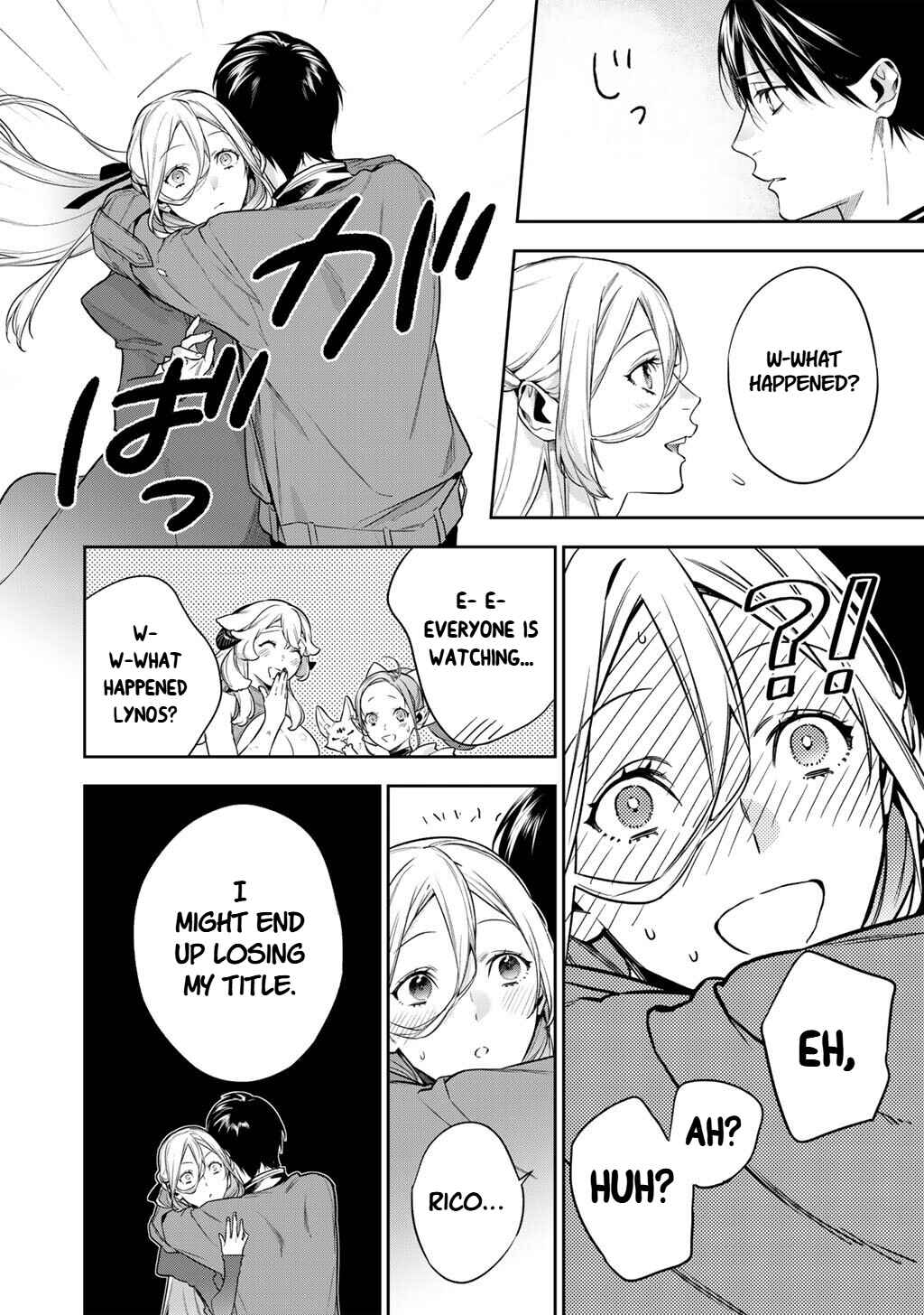 Kekkaishi e no Tensei Chapter 61 - Page 12