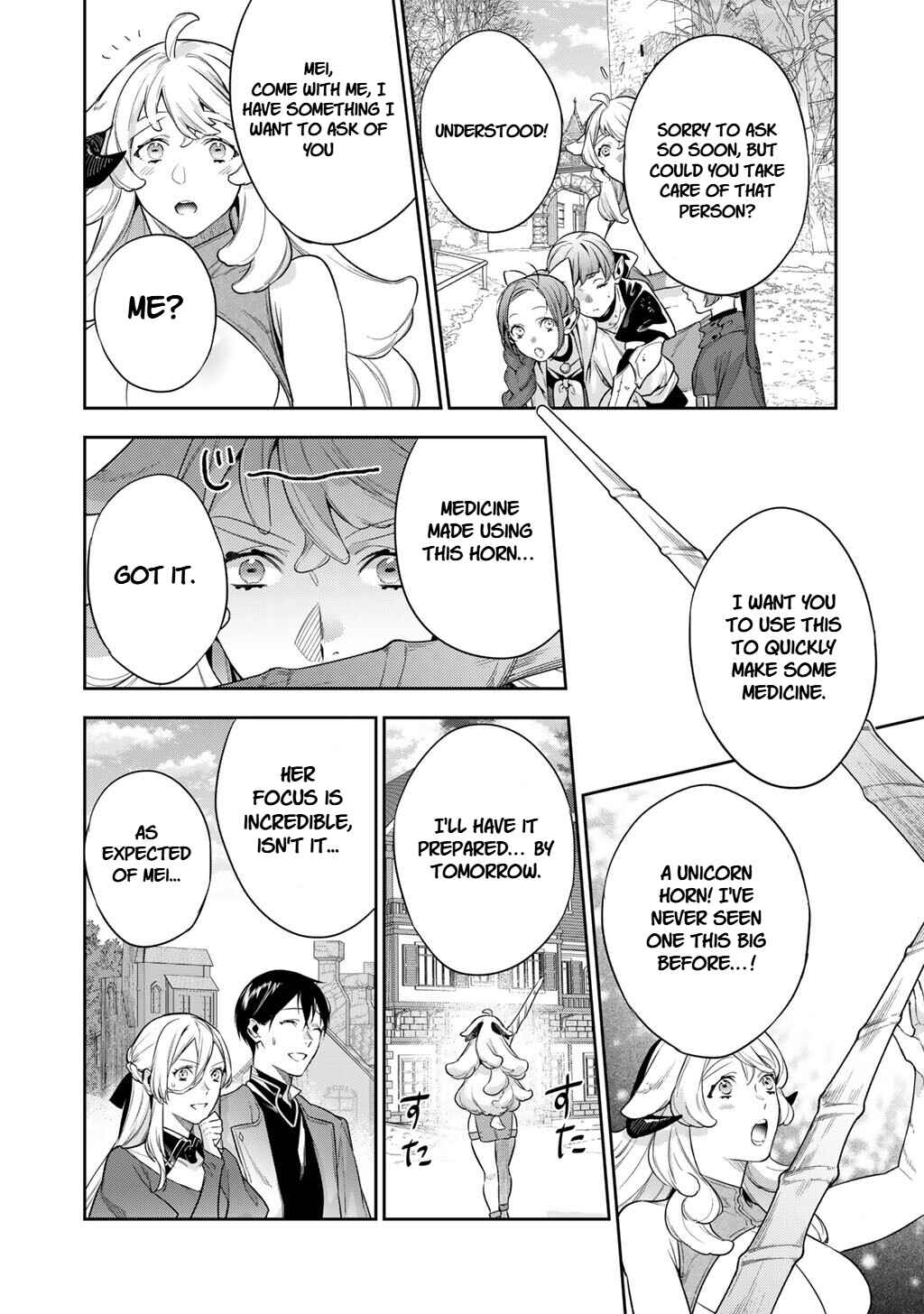 Kekkaishi e no Tensei Chapter 61 - Page 14