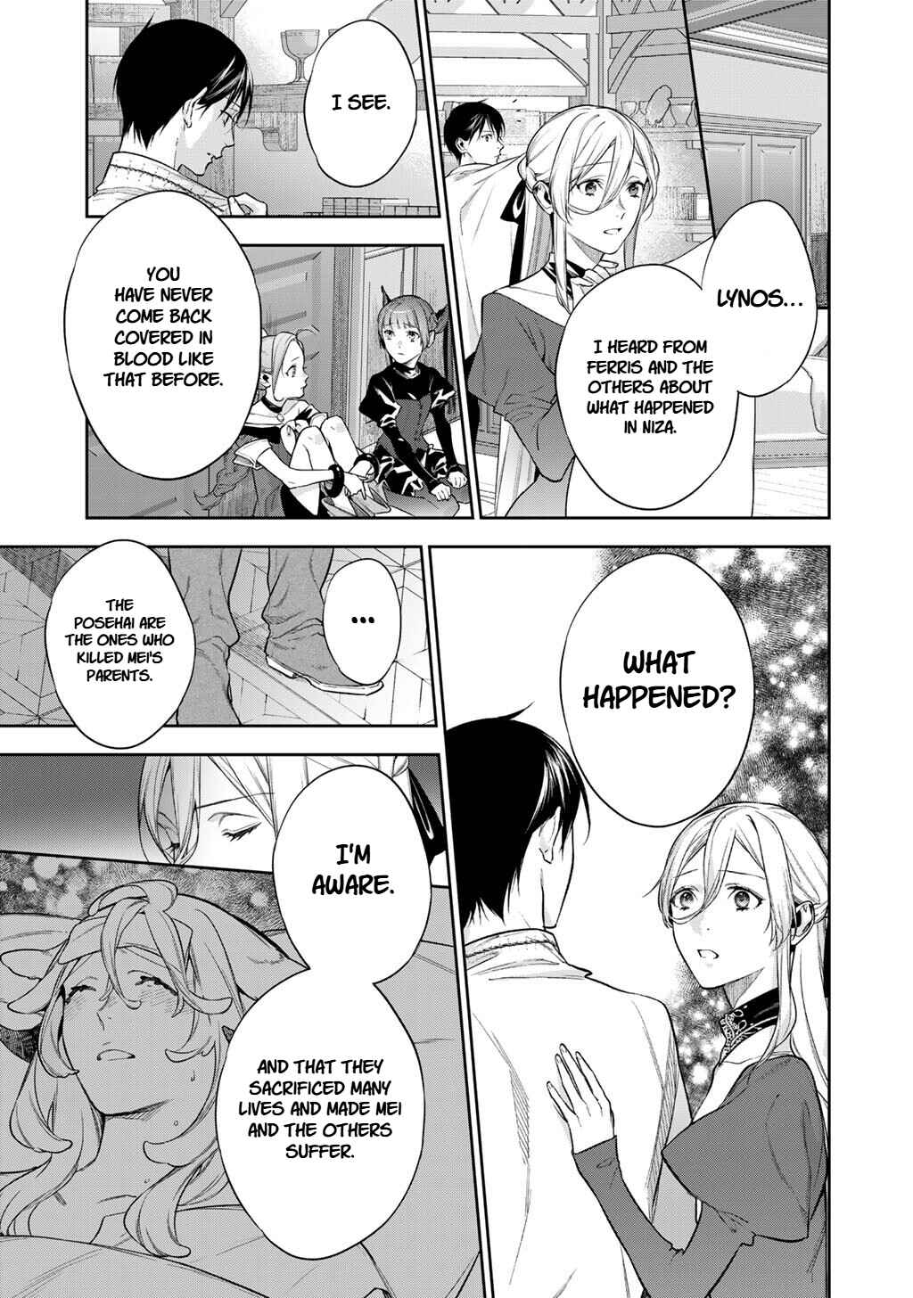 Kekkaishi e no Tensei Chapter 61 - Page 15