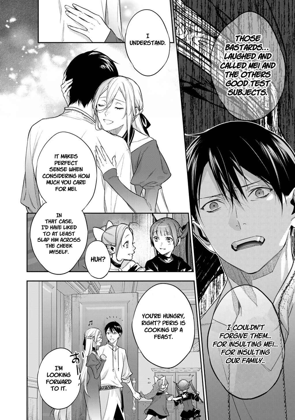 Kekkaishi e no Tensei Chapter 61 - Page 16