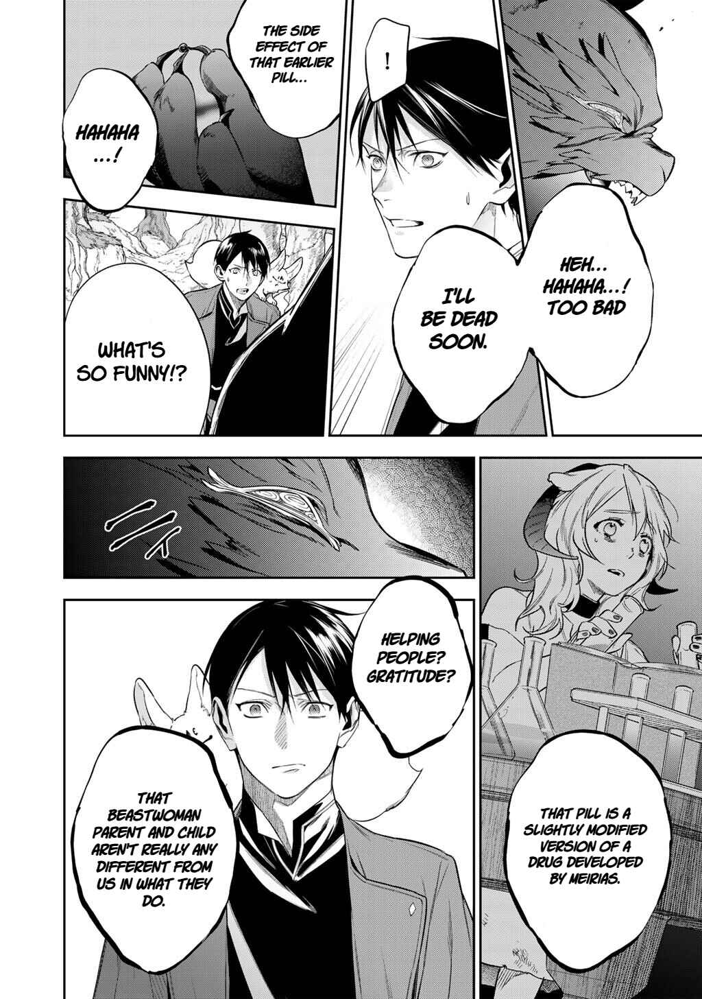 Kekkaishi e no Tensei Chapter 61 - Page 8
