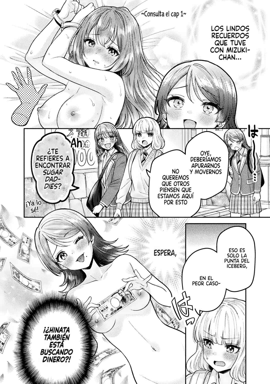 Hitozuma to JK Chapter 27 - Page 4