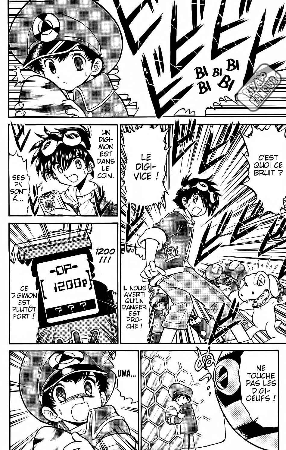 Digimon Next Chapter 6 - Page 14