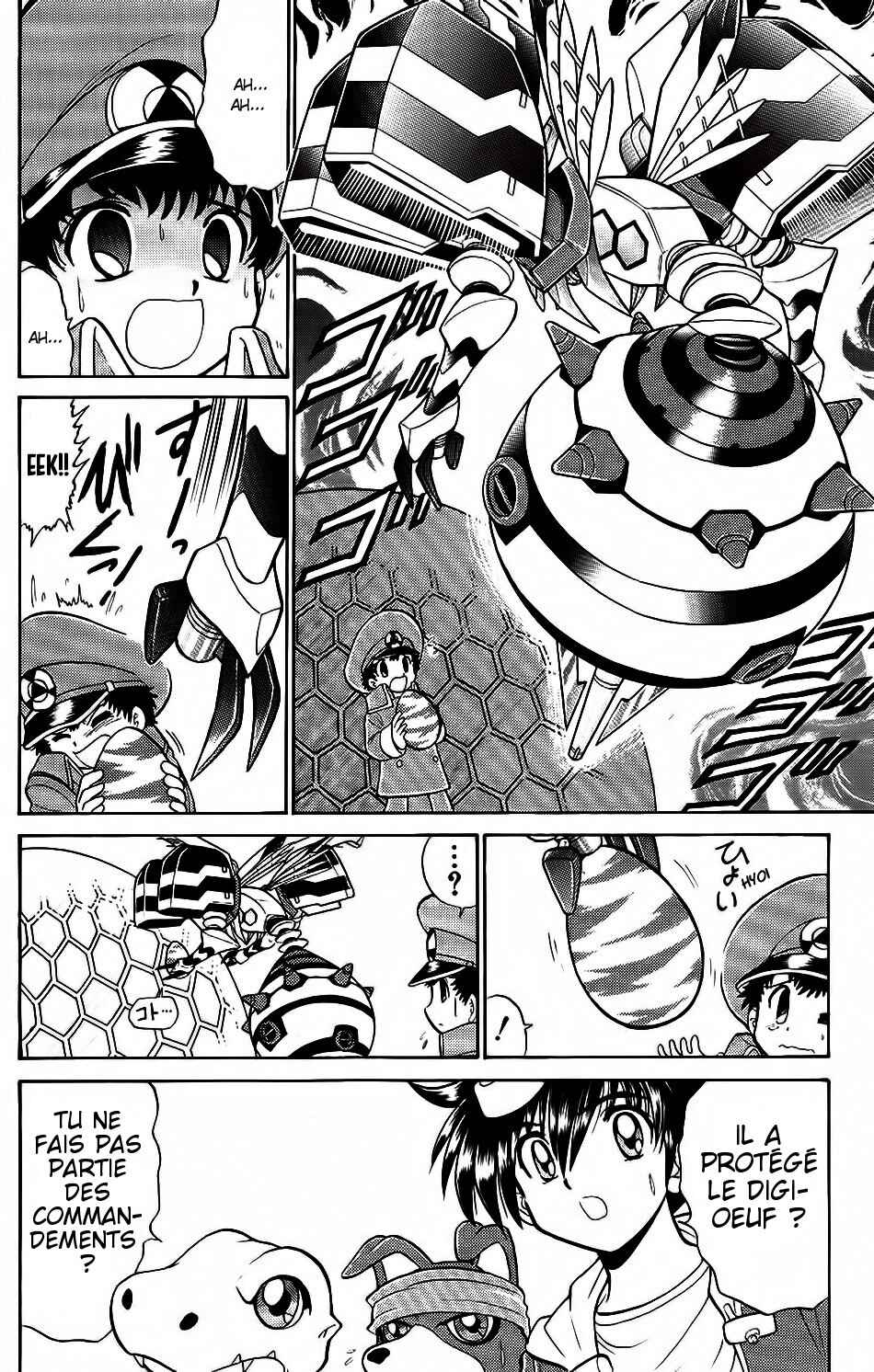 Digimon Next Chapter 6 - Page 16