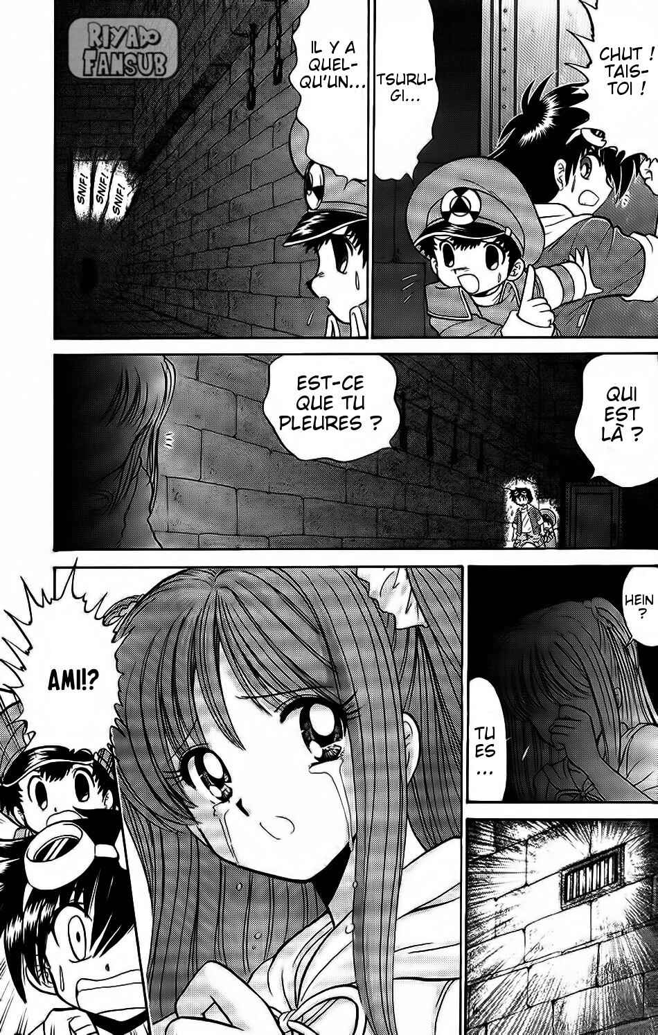 Digimon Next Chapter 6 - Page 25