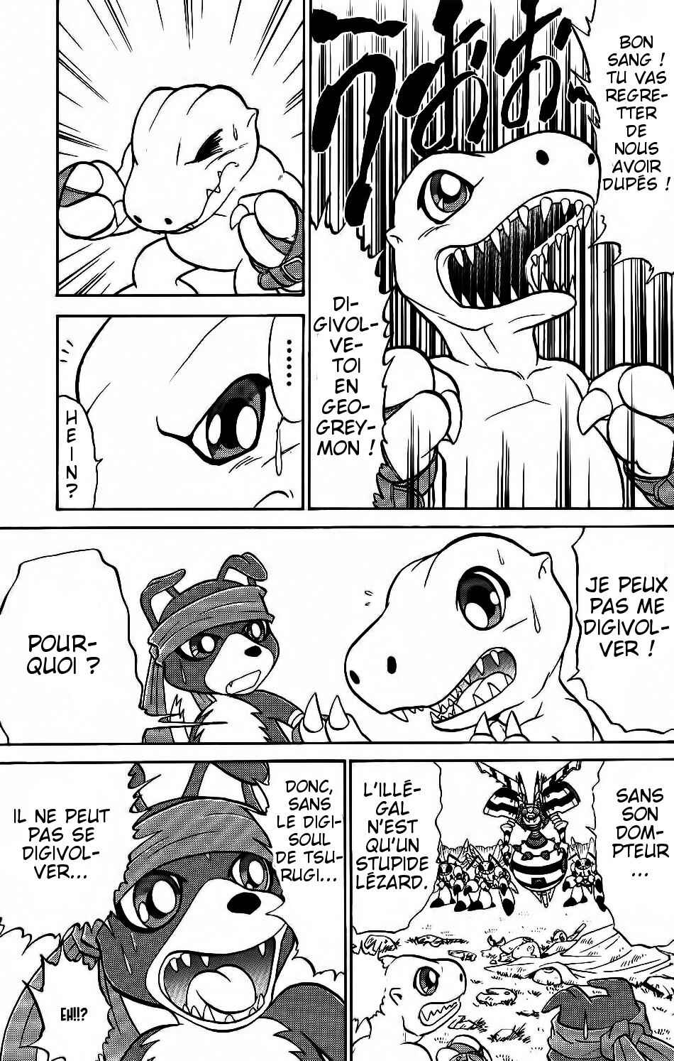 Digimon Next Chapter 6 - Page 27
