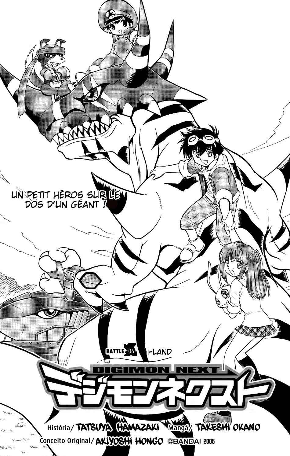 Digimon Next Chapter 6 - Page 4