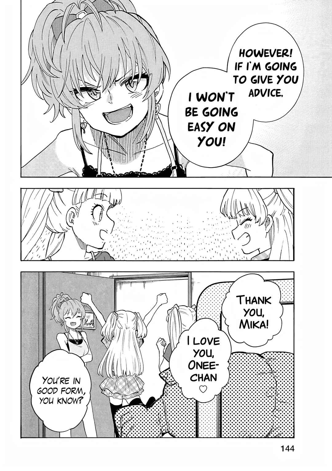 THE iDOLM@STER Cinderella Girls - U149 Chapter 104.5 - Page 14