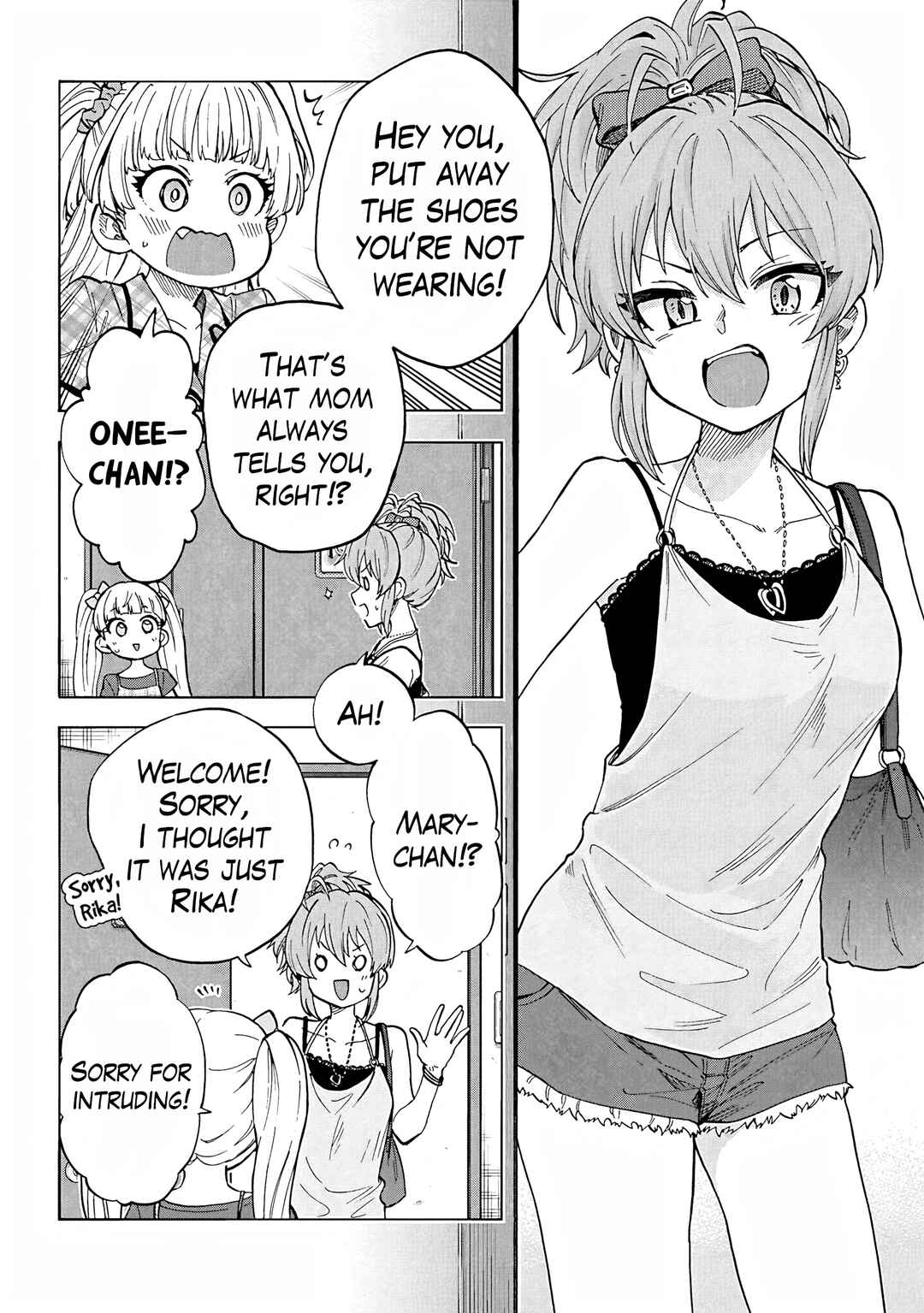 THE iDOLM@STER Cinderella Girls - U149 Chapter 104.5 - Page 8