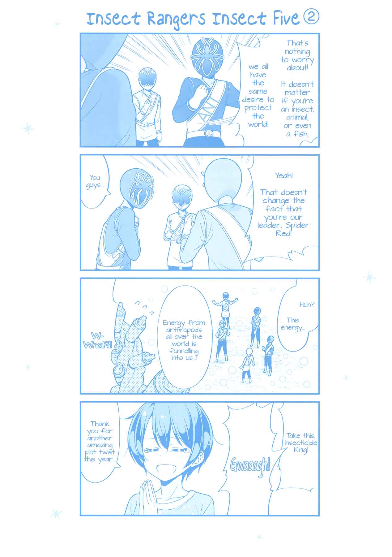 NEW GAME! Chapter 77 - Page 11
