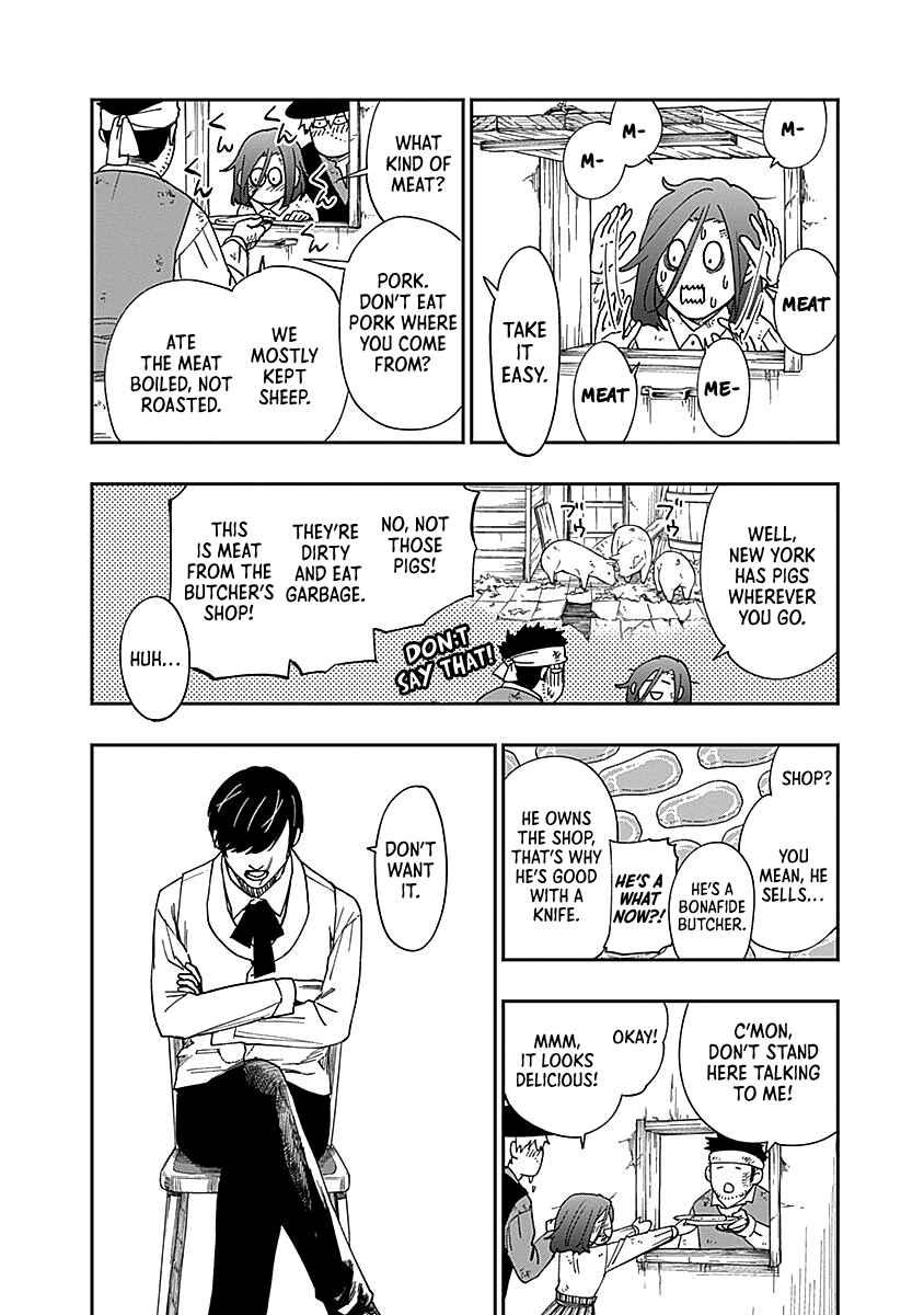 Katabami to Ougon Chapter 6 - Page 14
