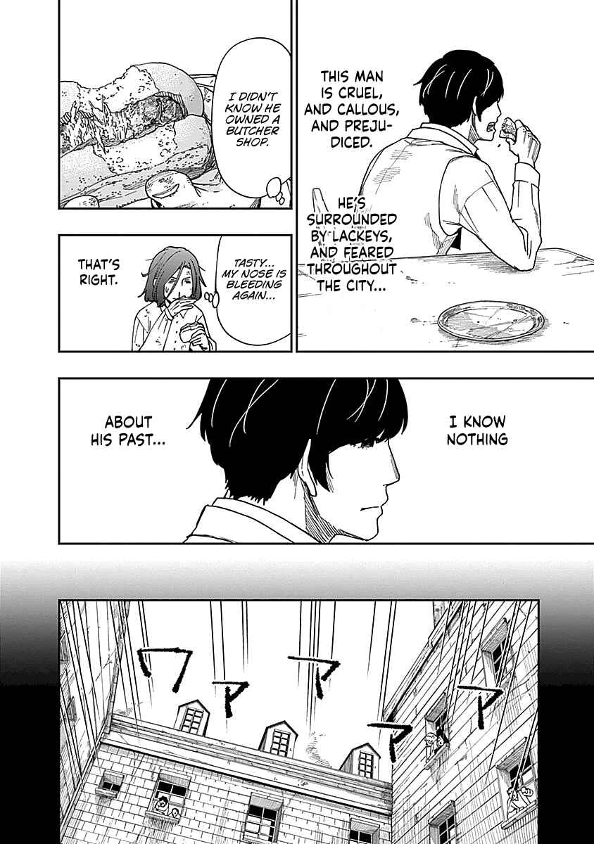 Katabami to Ougon Chapter 6 - Page 18