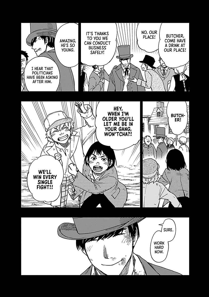 Katabami to Ougon Chapter 6 - Page 20