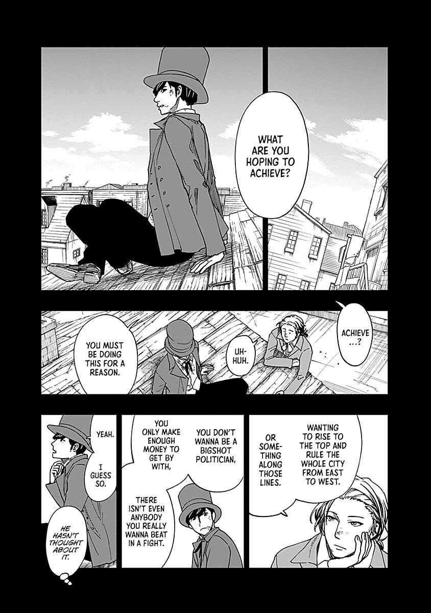Katabami to Ougon Chapter 6 - Page 21