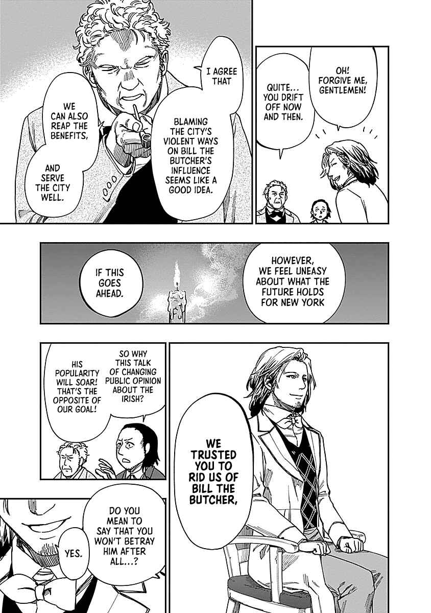 Katabami to Ougon Chapter 6 - Page 25