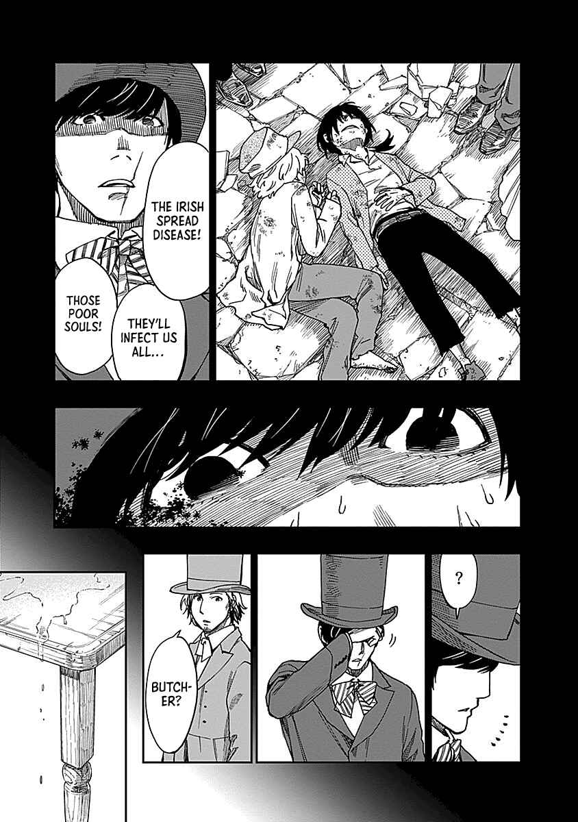 Katabami to Ougon Chapter 6 - Page 31