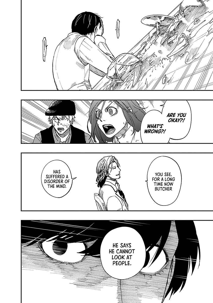 Katabami to Ougon Chapter 6 - Page 32