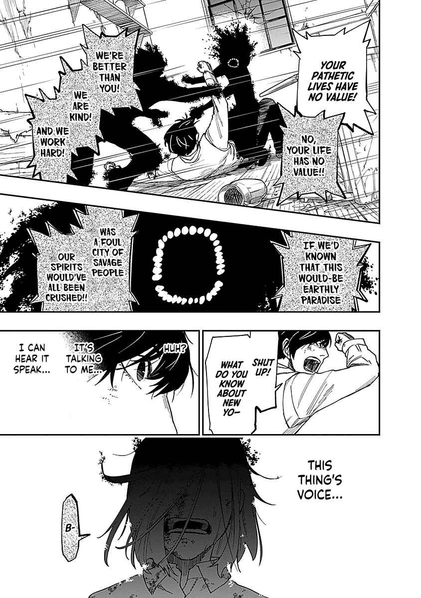 Katabami to Ougon Chapter 6 - Page 39