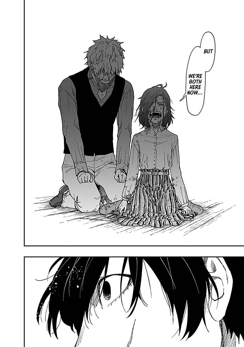 Katabami to Ougon Chapter 6 - Page 40
