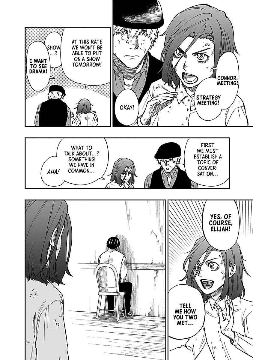 Katabami to Ougon Chapter 6 - Page 8